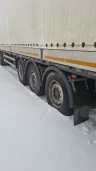 Прицеп UAT-SCFG-9226.01, 2023 года выпуска